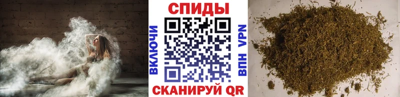 Бутират оксана  Новоузенск 