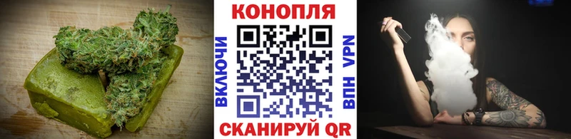 Cannafood конопля  Новоузенск 