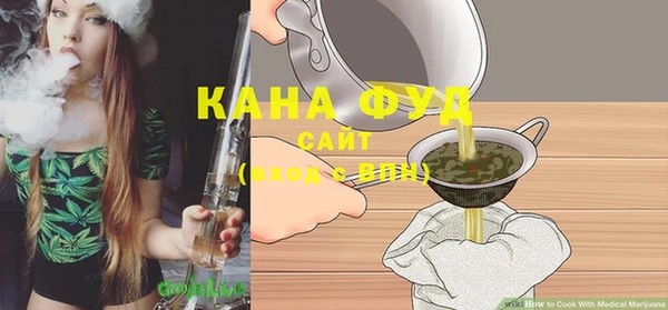 COCAINE Новокубанск