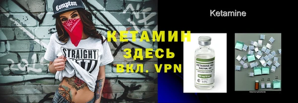 COCAINE Новокубанск