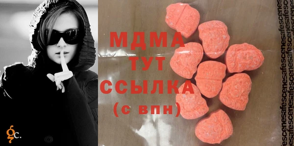 марки lsd Нефтекумск