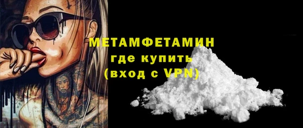 прущая мука Нея