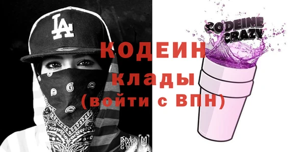 каннабис Новодвинск