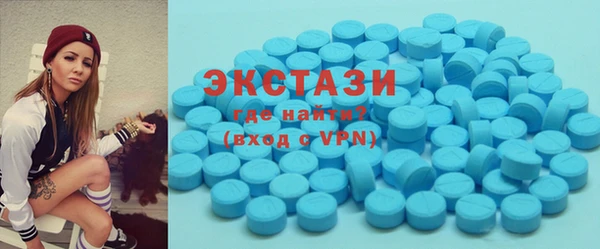 прущая мука Нея