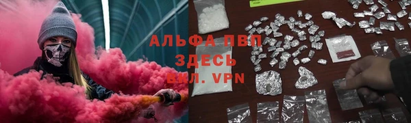 каннабис Новодвинск