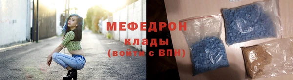 марки lsd Нефтекумск