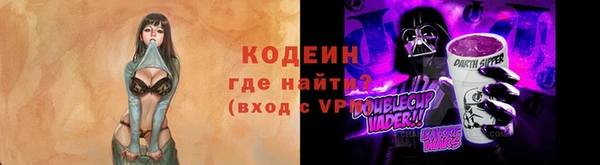 каннабис Новодвинск
