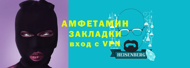 марки lsd Нефтекумск