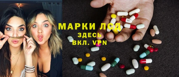 каннабис Новодвинск