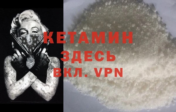 марки lsd Белоозёрский