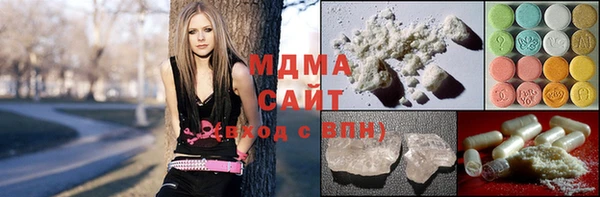 COCAINE Новокубанск