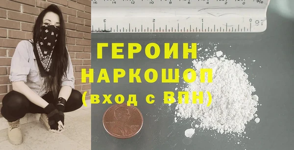 каннабис Новодвинск