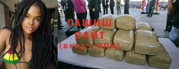 каннабис Новодвинск