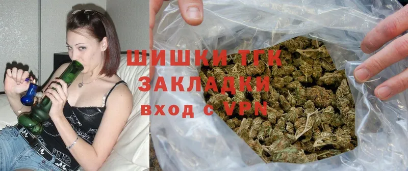 Конопля LSD WEED  Новоузенск 